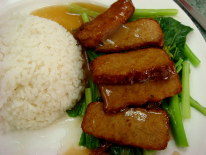 Soy Duck with Rice 446