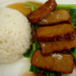 Soy Duck with Rice 446
